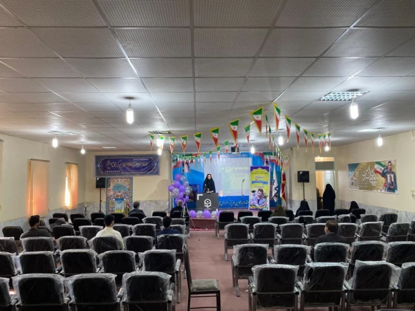 برگزاری جشن روز دانشجو مراکز امام جعفر صادق (ع) بهبهان و آیت الله وحید بهبهانی خواهران 2