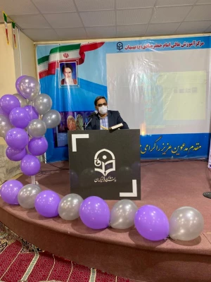 برگزاری جشن روز دانشجو مراکز امام جعفر صادق (ع) بهبهان و آیت الله وحید بهبهانی خواهران 8