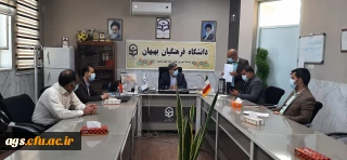 برگزاری جلسه هماهنگی بزرگداشت سالگرد پیروزی انقلاب و آیین استقبال از دانشجومعلمان 