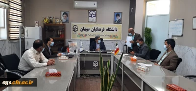 برگزاری جلسه هماهنگی بزرگداشت سالگرد پیروزی انقلاب و آیین استقبال از دانشجومعلمان 