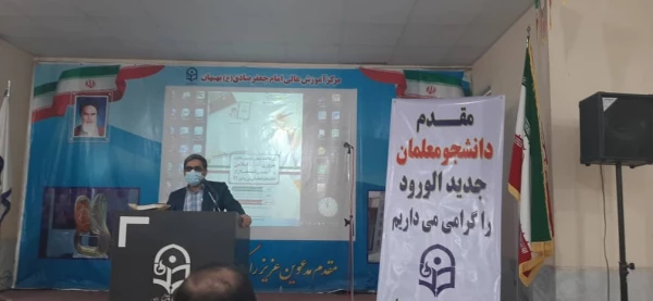 برگزاری بزرگداشت چهل و دومین سالگرد پیروزی انقلاب اسلامی و آیین استقبال از دانشجومعلمان جدیدالورود دانشگاه فرهنگیان مرکز بهبهان 4