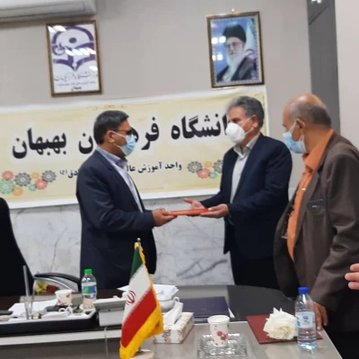 برگزاری آیین تکریم و معارفه معاون دانشگاه فرهنگیان بهبهان
