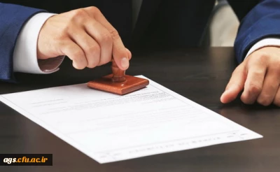 گواهی اشتغال به تحصیل دانشجومعلمان ورودی99