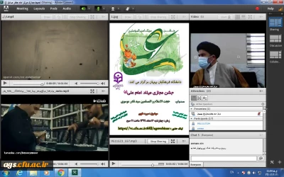 برگزاری جشن میلاد امام علی(ع) و بزرگداشت روز مرد در مرکز امام جعفر صادق(ع) بهبهان