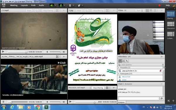 برگزاری جشن میلاد امام علی(ع) و بزرگداشت روز مرد در مرکز امام جعفر صادق(ع) بهبهان 2
