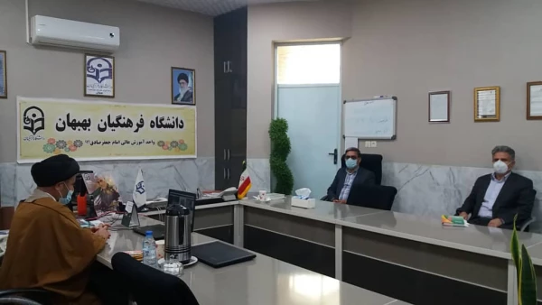 برگزاری جشن میلاد امام علی(ع) و بزرگداشت روز مرد در مرکز امام جعفر صادق(ع) بهبهان 4