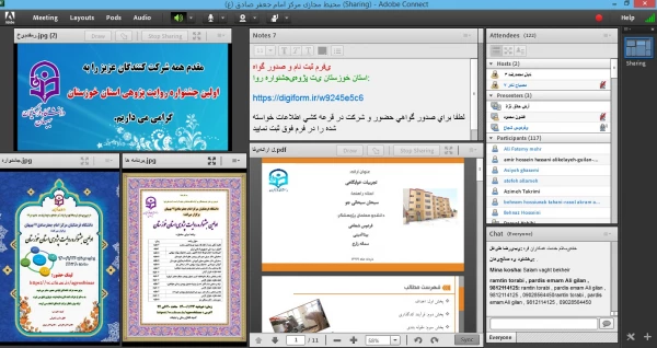 برگزاری اولین جشنواره روایت پژوهی توسط دانشگاه فرهنگیان بهبهان 2