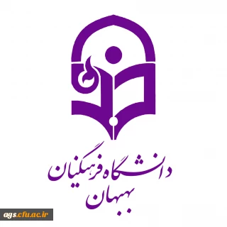 اساتید دانشگاه