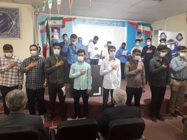 آیین استقبال از دانشجو معلمان جدیدالورود مرکز امام جعفر صادق(ع) بهبهان 2