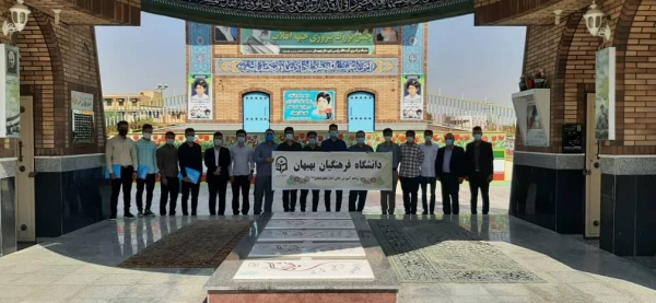 آیین استقبال از دانشجو معلمان جدیدالورود مرکز امام جعفر صادق(ع) بهبهان 2