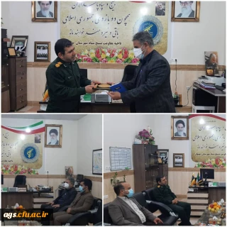دیدار سرپرست مرکز امام جعفر صادق(ع) با فرماندهی سپاه پاسداران شهرستان بهبهان به مناسبت هفته بسیج