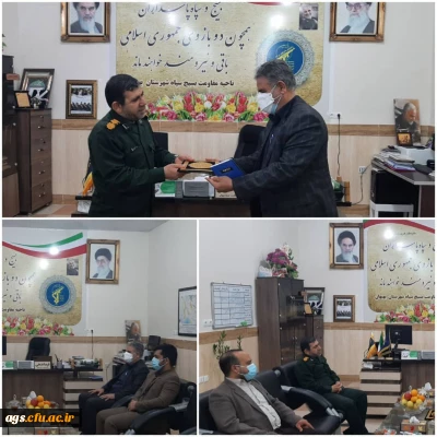 دیدار سرپرست مرکز امام جعفر صادق(ع) با فرماندهی سپاه پاسداران شهرستان بهبهان به مناسبت هفته بسیج