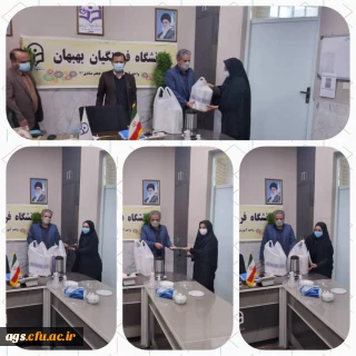 تقدیر از بانوان شاغل در مرکز امام جعفر صادق(ع) بهبهان
