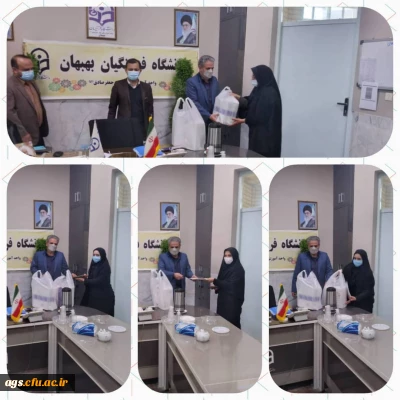 تقدیر از بانوان شاغل در مرکز امام جعفر صادق(ع) بهبهان

