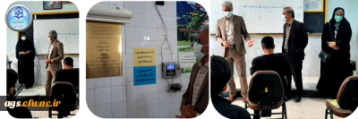 بازدید مدیر دانشگاه فرهنگیان استان خوزستان از مراکز امام جعفر صادق(ع) و آیت الله وحید بهبهانی
