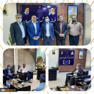 دیدار رئیس و پرسنل دانشگاه فرهنگیان با فرماندار شهرستان بهبهان 