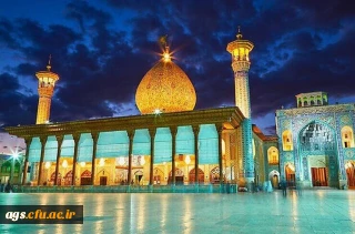 بیانیه دانشگاه فرهنگیان بهبهان در پی حمله تروریستی به حرم احمد ابن موسی(ع)