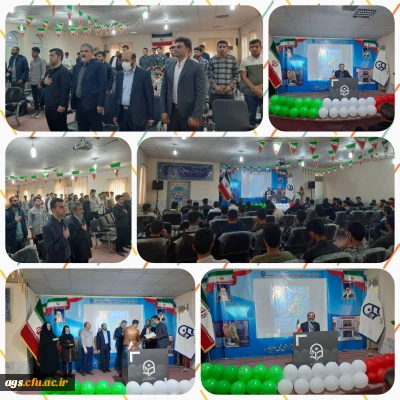 روابط عمومی دانشگاه فرهنگیان بهبهان:

برگزاری بزرگداشت روز دانشجو