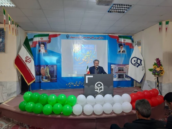 برگزاری بزرگداشت روز دانشجو 4