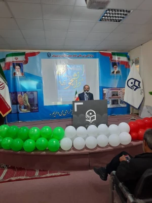 برگزاری بزرگداشت روز دانشجو 7