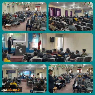 با حضور معاون پردیس رسول اکرم(ص) اهواز

برگزاری نشست توجیهی آیین نامه شورای انضباطی