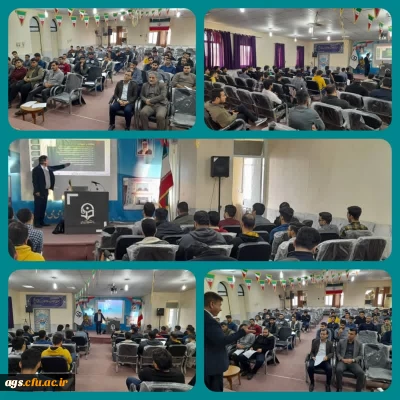 با حضور معاون پردیس رسول اکرم(ص) اهواز

برگزاری نشست توجیهی آیین نامه شورای انضباطی