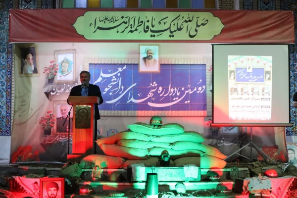 برگزاری دومین یادواره شهدای دانشجومعلم دانشگاه فرهنگیان بهبهان 10