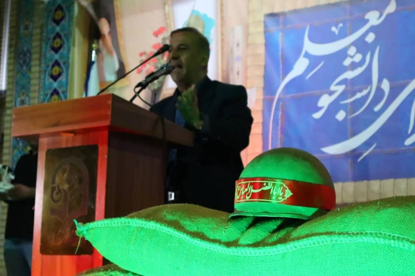 برگزاری دومین یادواره شهدای دانشجومعلم دانشگاه فرهنگیان بهبهان 20