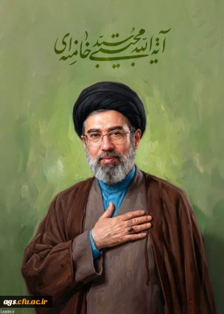 با آراء اعضای مجلس خبرگان رهبری صورت گرفت

معرفی حضرت آیت الله سید مجتبی خامنه ای به عنوان سومین رهبر انقلاب اسلامی