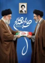 اعلام بیعت اساتید کارکنان و دانشجومعلمان دانشگاه فرهنگیان بهبهان با حضرت آیت الله سید مجتبی خامنه ای رهبر جدید انقلاب